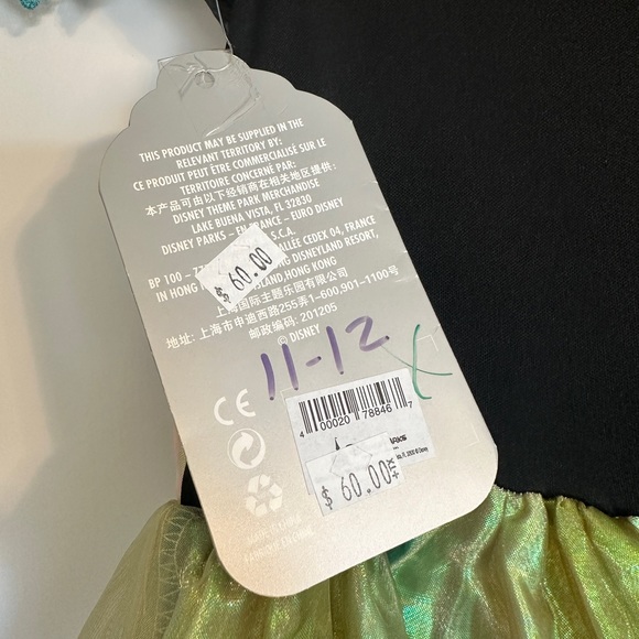 NWT Frozen Anna Costume Size 11/12 - Picture 4 of 6